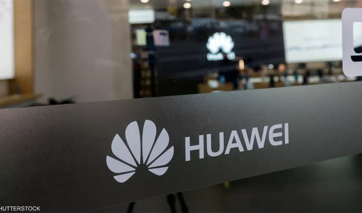 قناة عدن المستقلة AIC HDTV