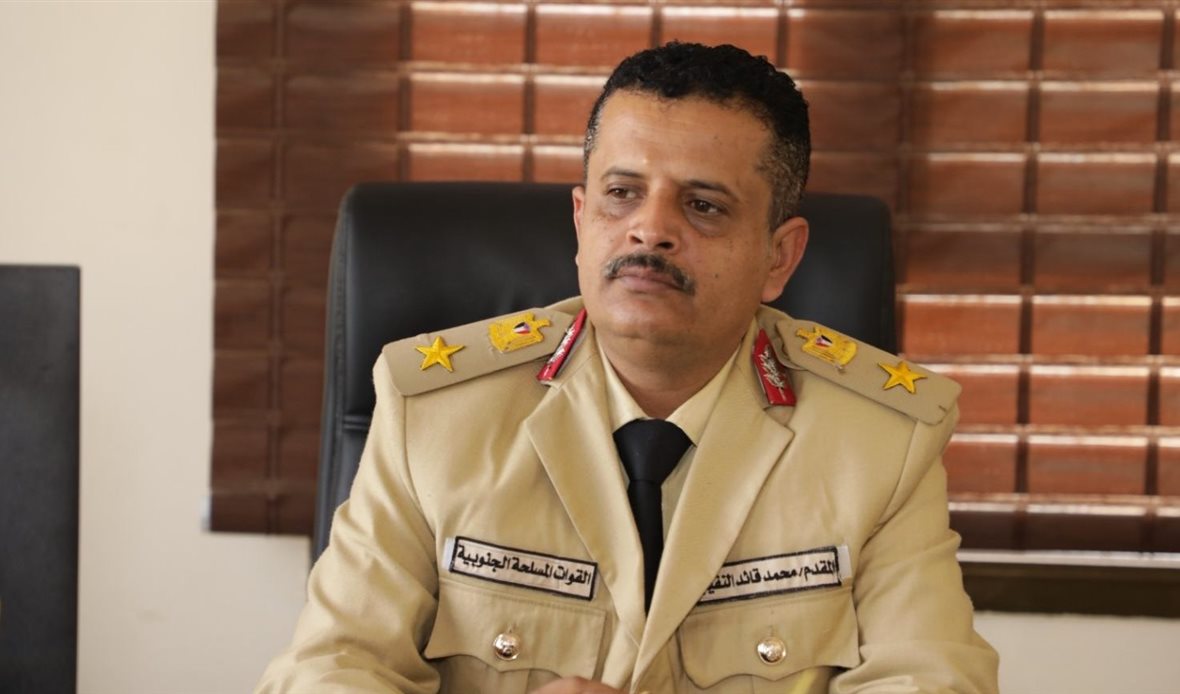 قناة عدن المستقلة AIC HDTV