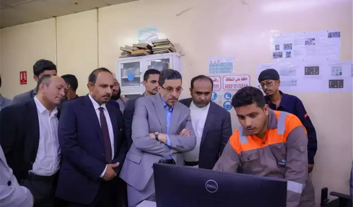 قناة عدن المستقلة AIC HDTV