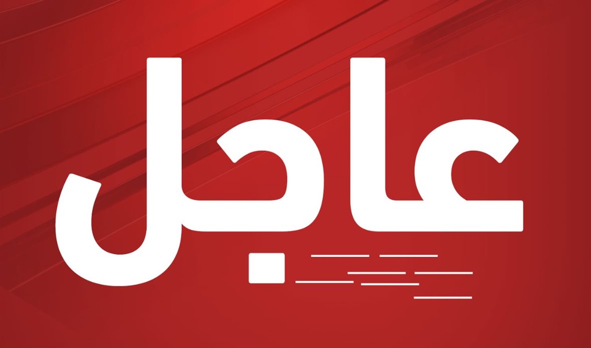 قناة عدن المستقلة AIC HDTV