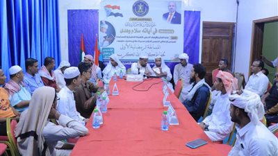 انتقالي وادي وصحراء حضرموت يختتم مسابقة الرئيس الزُبيدي لحفظ القران الكريم