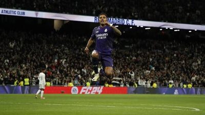 ريال مدريد يهزم أتلتيك بيلباو بثنائية برازيلية 