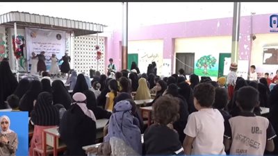 برعاية الرئيس الزُبيدي.. مبادرة 