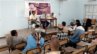 أمسية رمضانية لمنسقية كلية العلوم الإدارية بجامعة عدن 