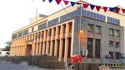 إجراءات بنك عدن المركزي.. مباركة وترحيب جنوبي وآمال بمزيد من الإجراءات 