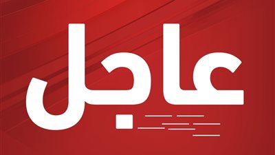 الجيش الإسرائيلي يعلن بدء الهجوم الإيراني على إسرائيل