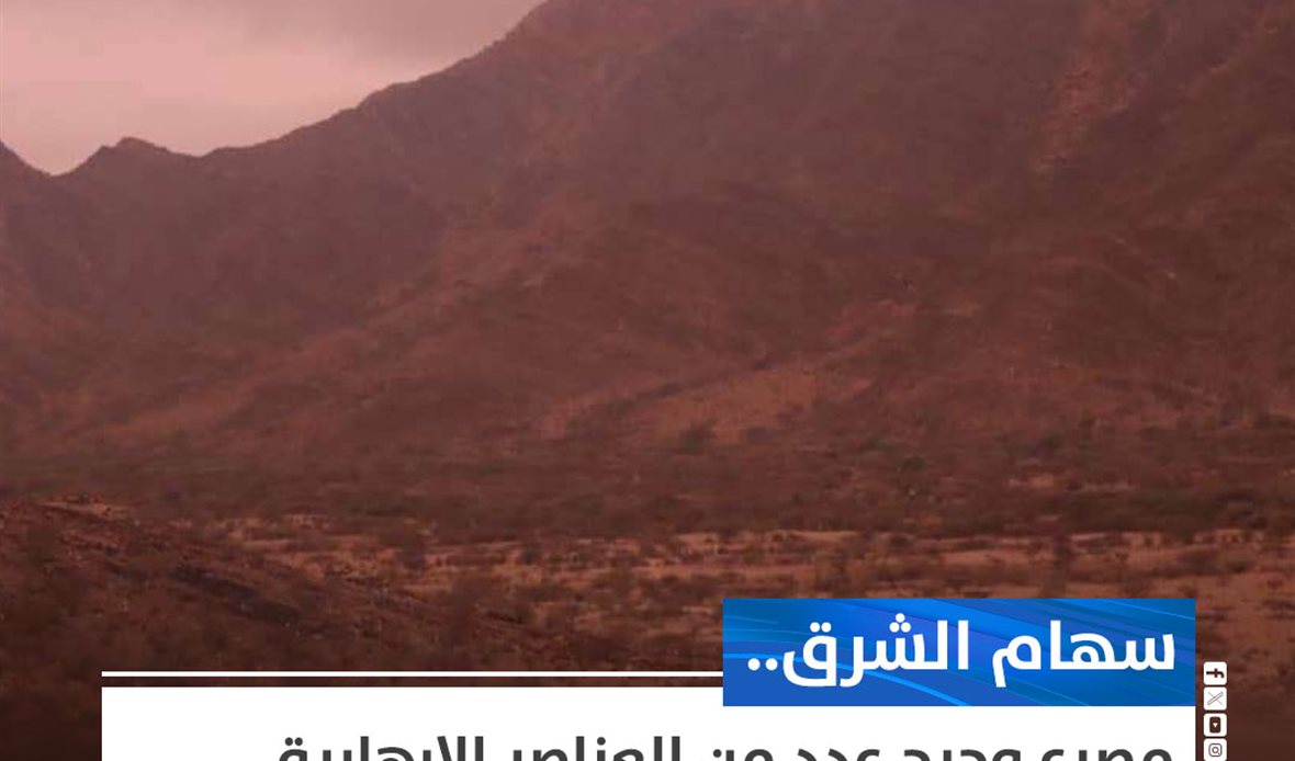 قناة عدن المستقلة AIC HDTV