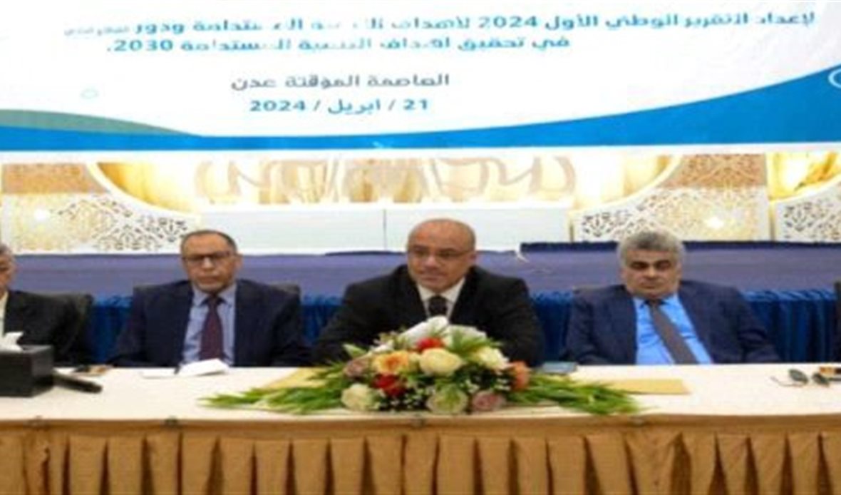 قناة عدن المستقلة AIC HDTV