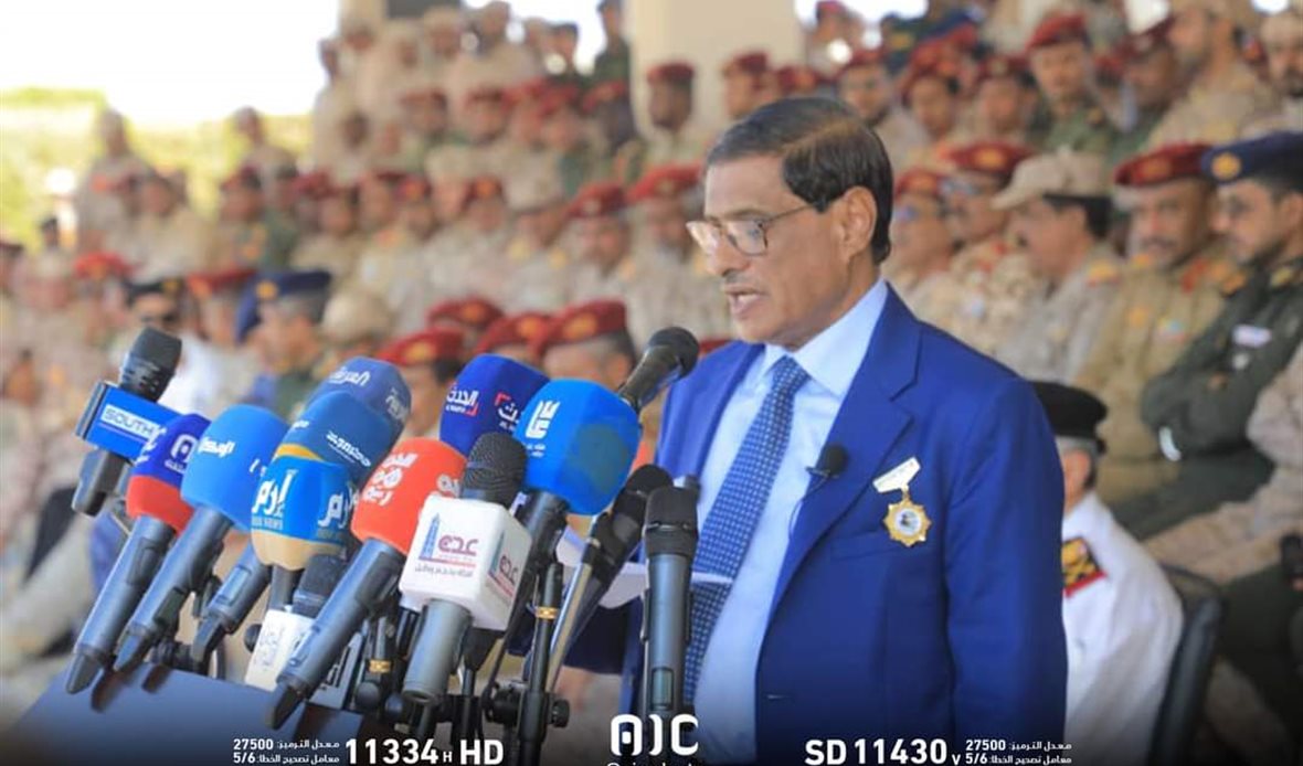 قناة عدن المستقلة AIC HDTV