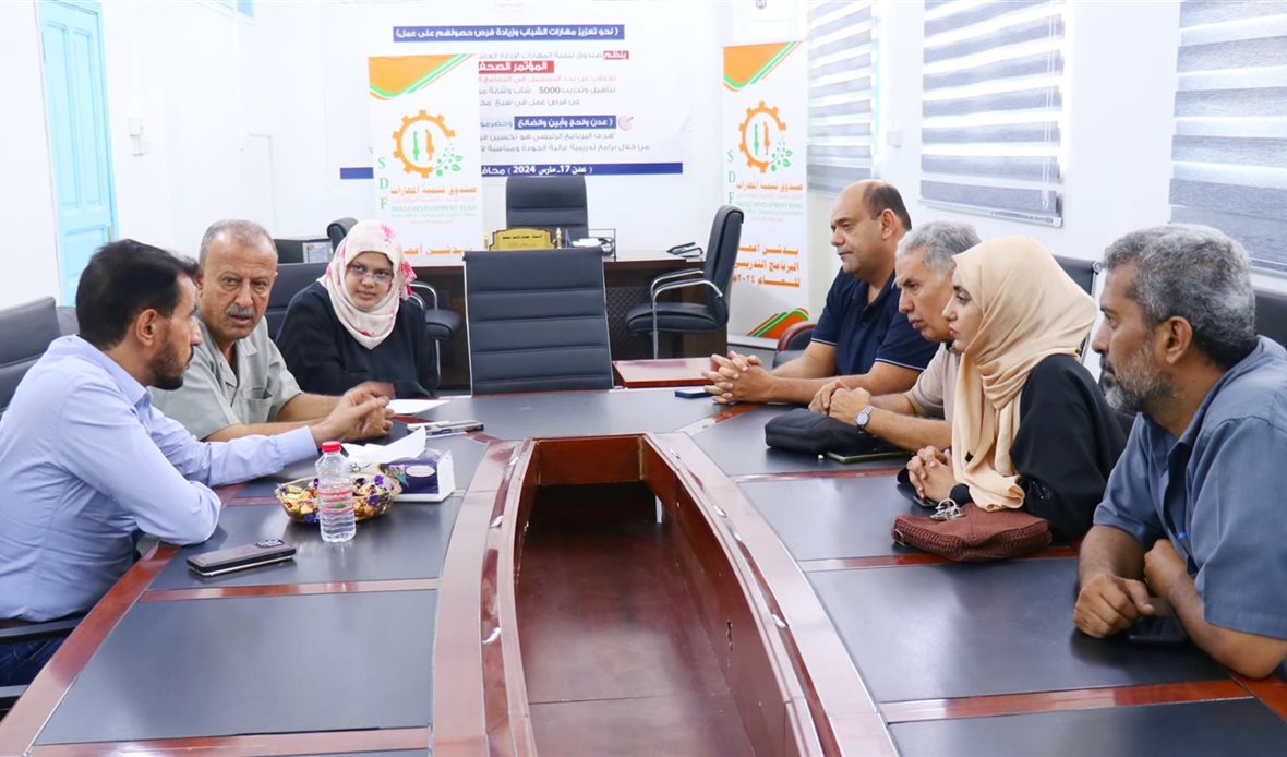 قناة عدن المستقلة AIC HDTV