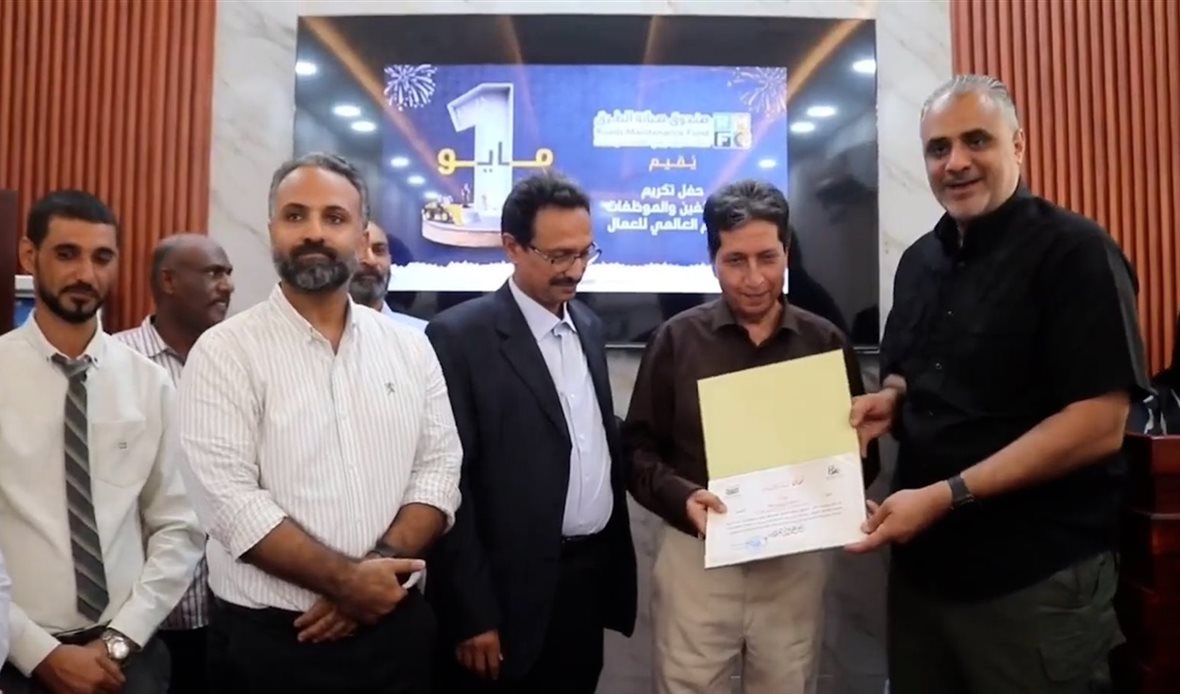 قناة عدن المستقلة AIC HDTV