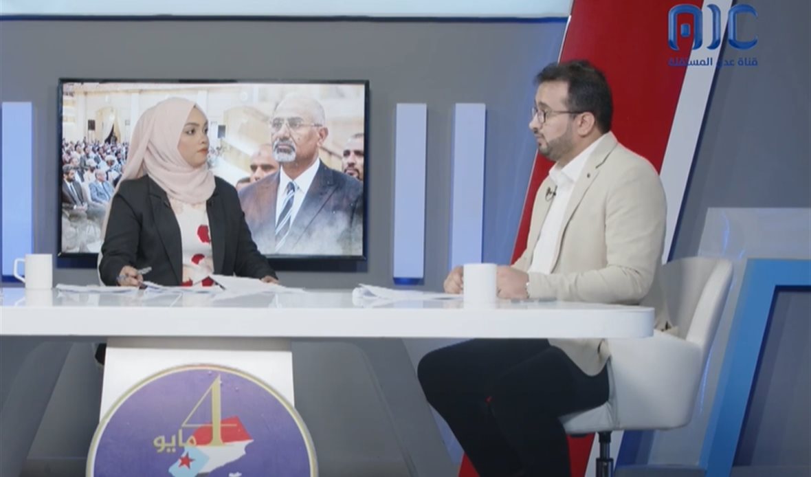 قناة عدن المستقلة AIC HDTV