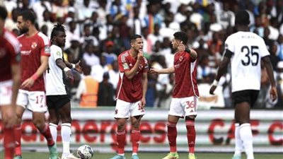  الأهلي المصري يتأهل إلى نهائي دوري أبطال أفريقيا بفوز ساحق على مازيمبي