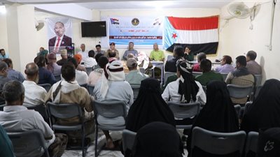 القيادة المحلية لانتقالي الضالع تعقد دورتها الأعتيادية وتقف أمام جملة من القضايا المحلية