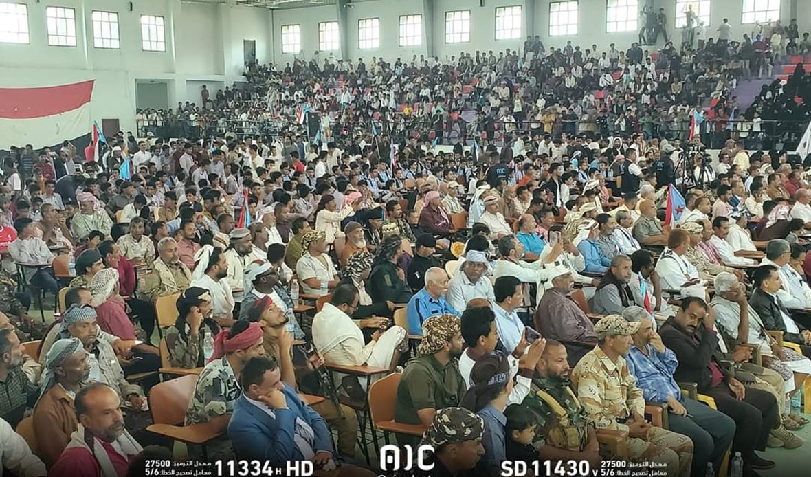 قناة عدن المستقلة AIC HDTV