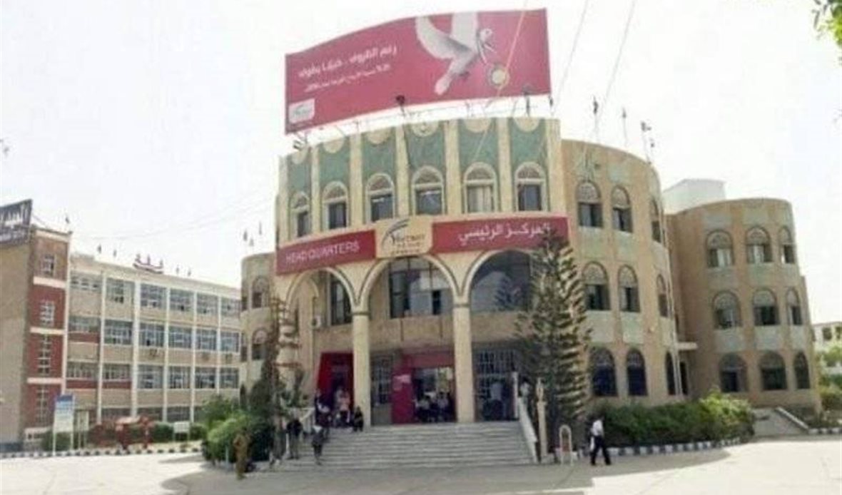 قناة عدن المستقلة AIC HDTV