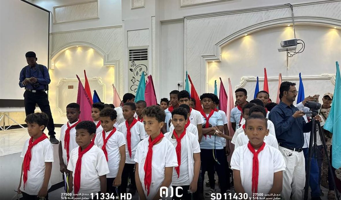 قناة عدن المستقلة AIC HDTV