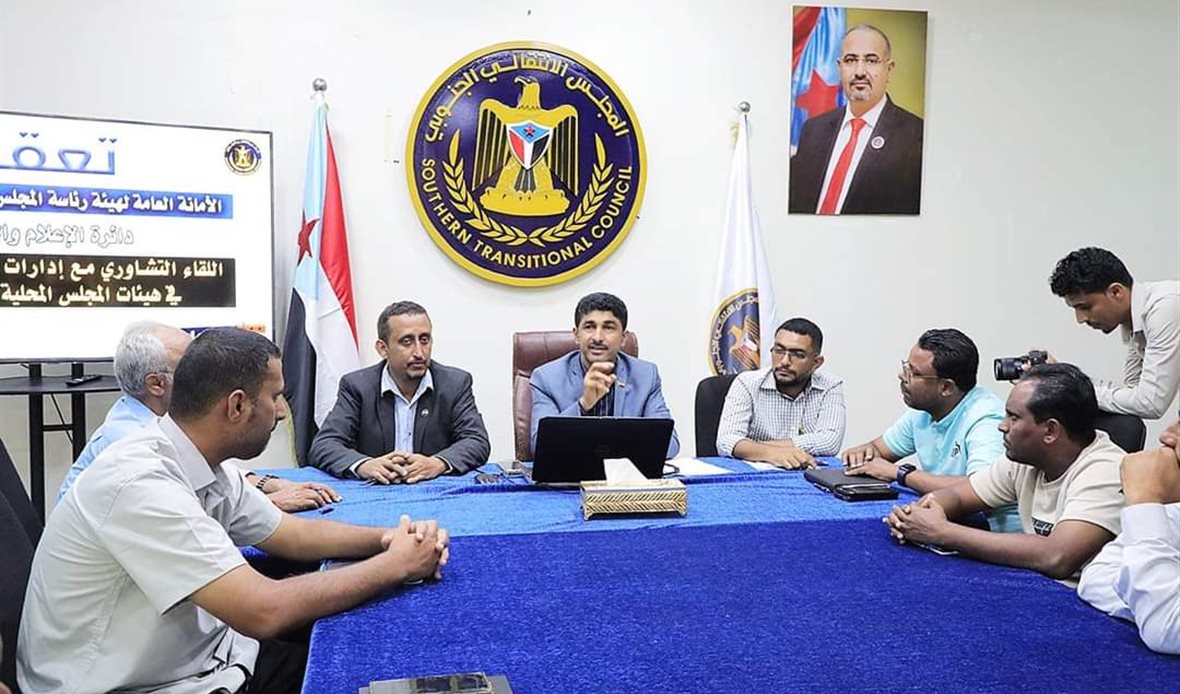 قناة عدن المستقلة AIC HDTV