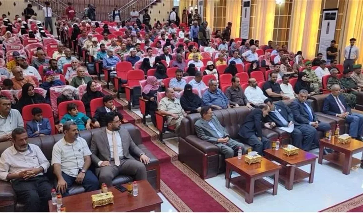قناة عدن المستقلة AIC HDTV