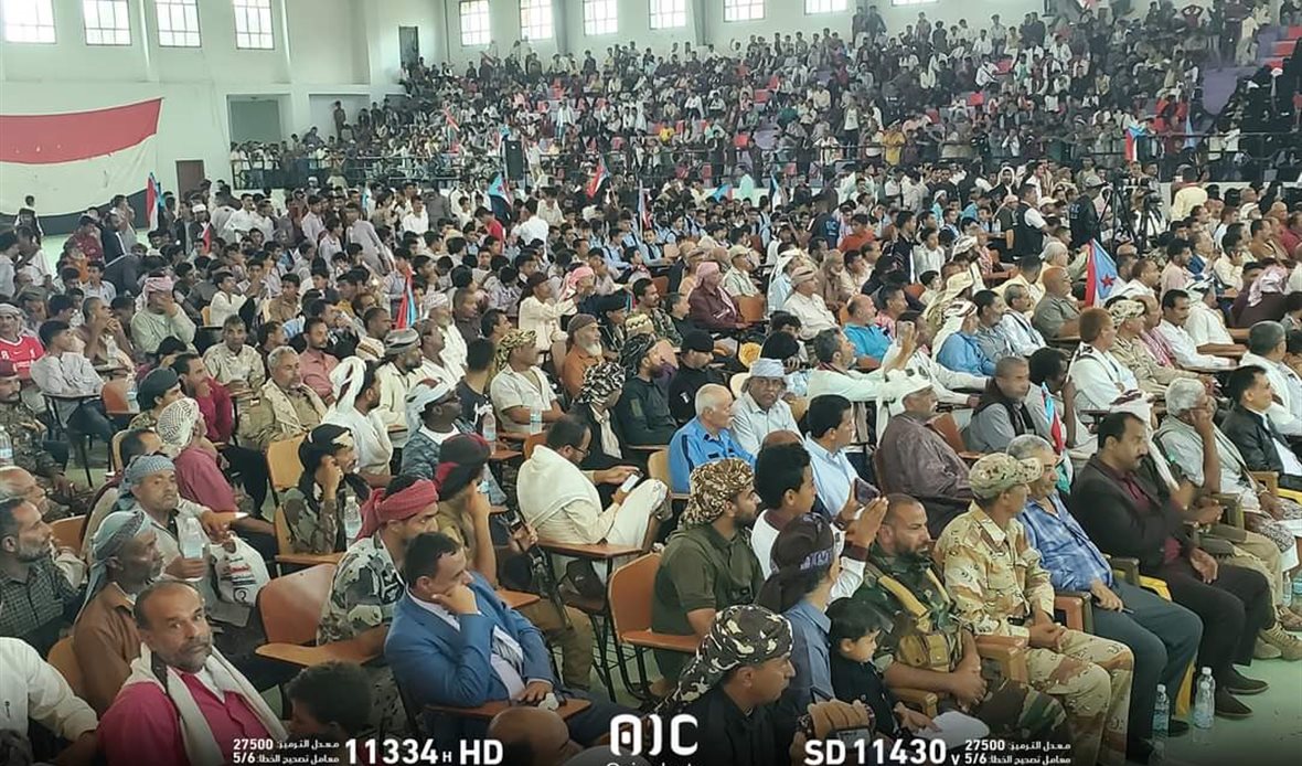 قناة عدن المستقلة AIC HDTV