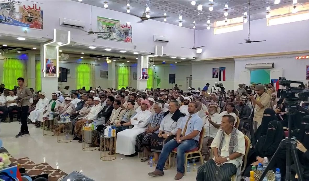قناة عدن المستقلة AIC HDTV