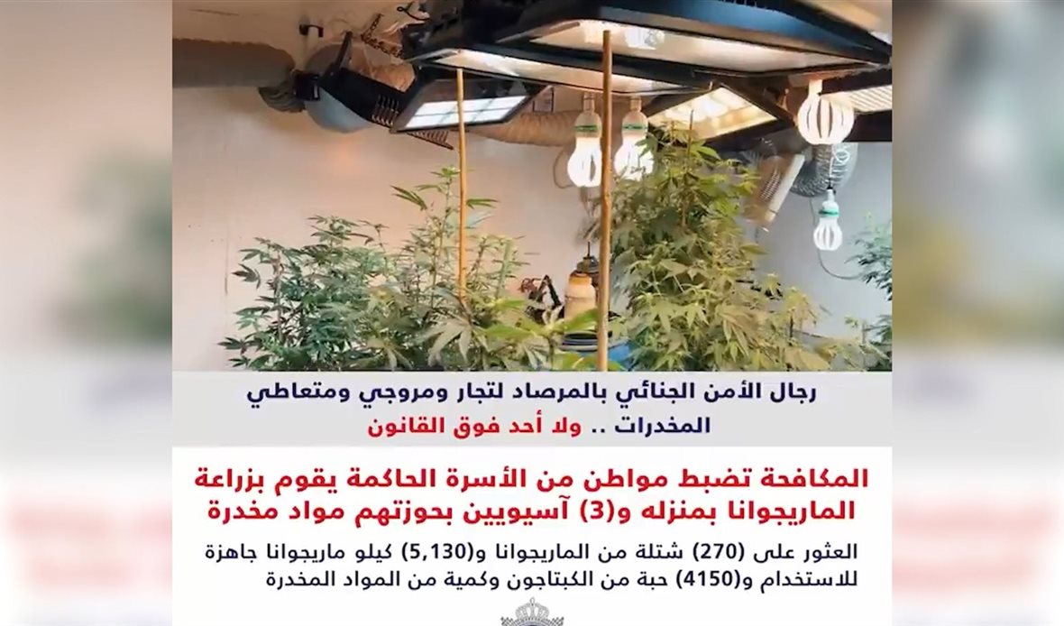 قناة عدن المستقلة AIC HDTV