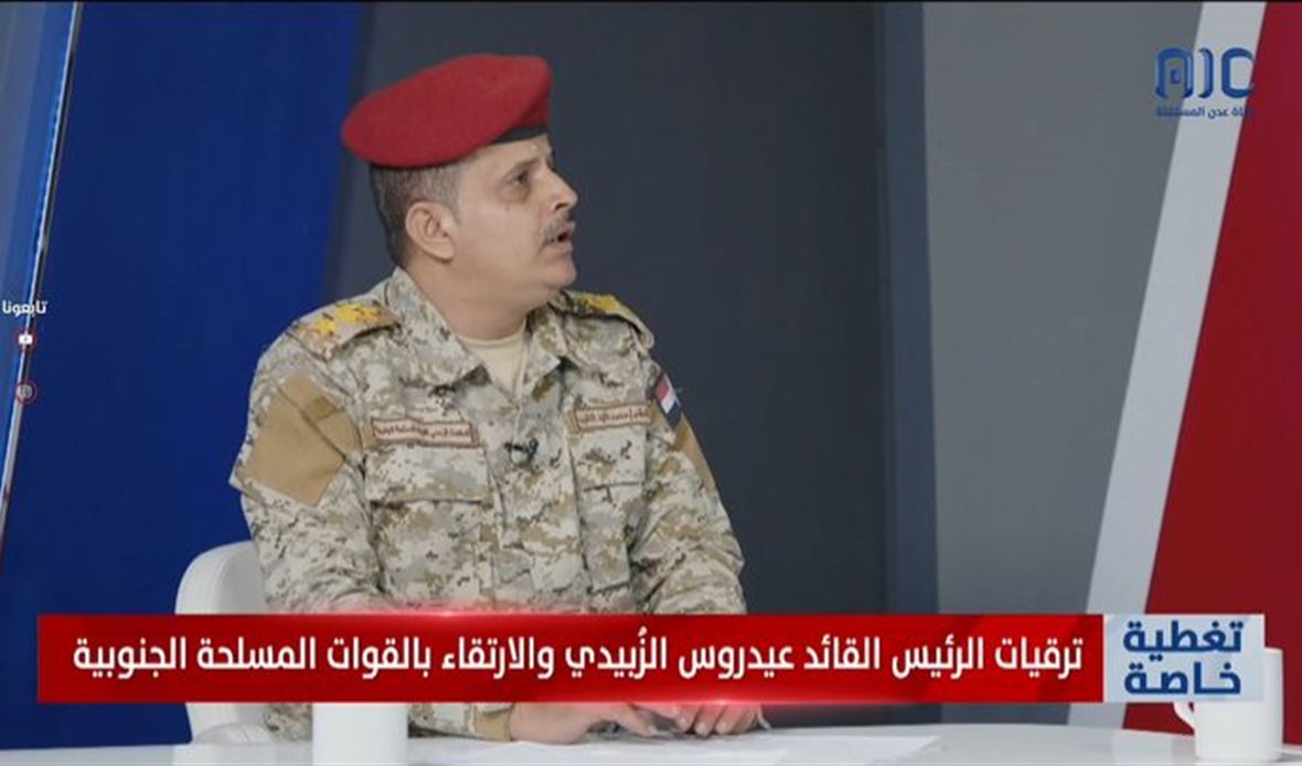 مقدم/ محمد النقيب