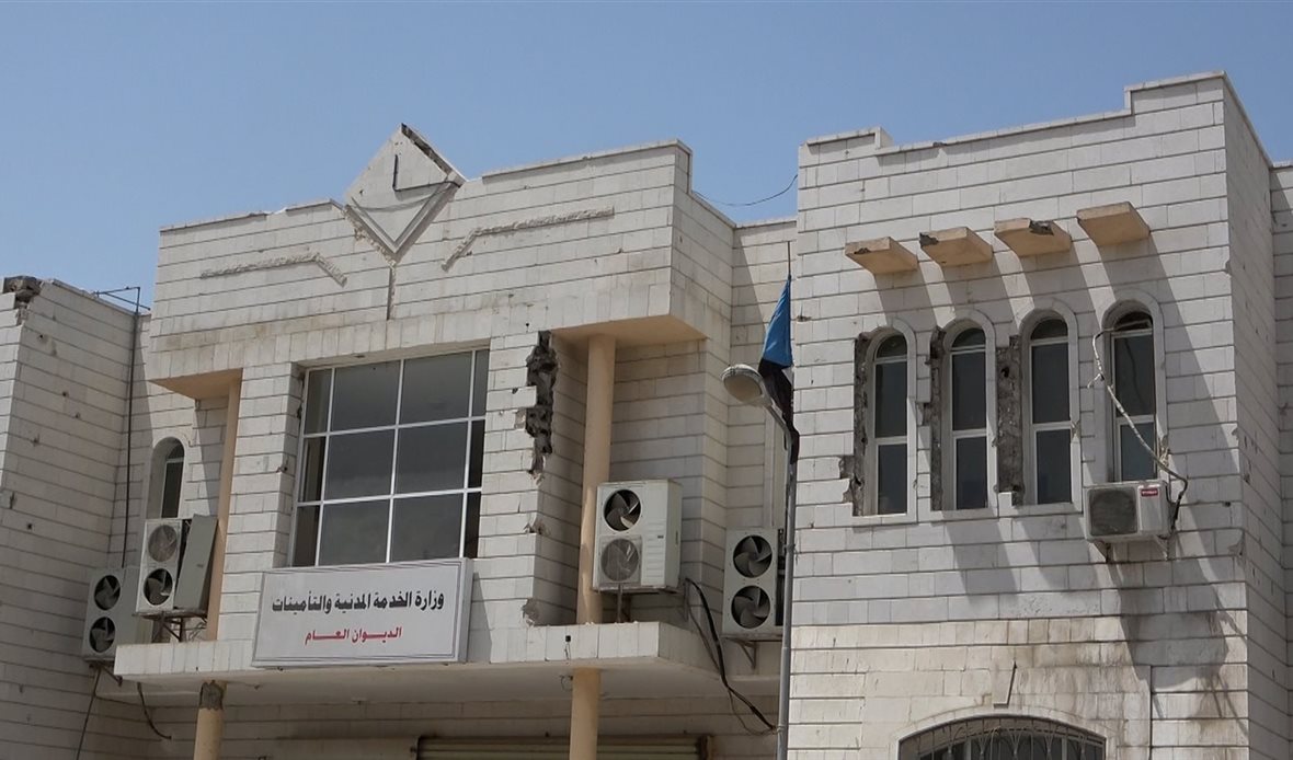 قناة عدن المستقلة AIC HDTV