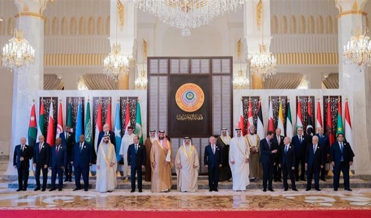 صورة جماعية للقادة