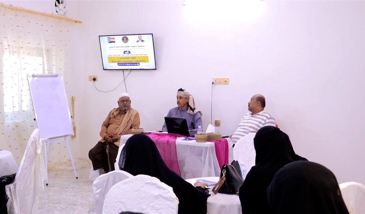 قناة عدن المستقلة AIC HDTV