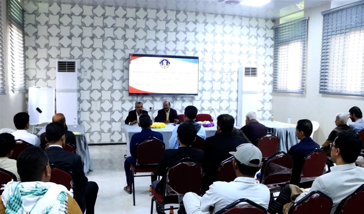 قناة عدن المستقلة AIC HDTV