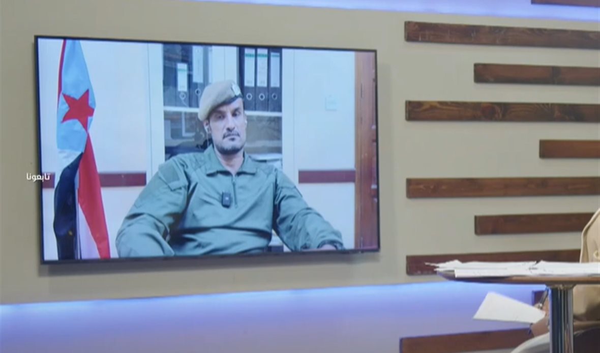 قناة عدن المستقلة AIC HDTV