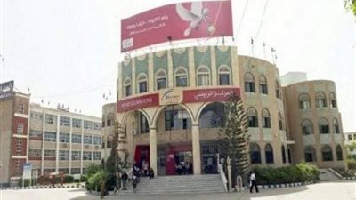 قيادات حوثية تنهب 19 مليون ريال شهرياً من عائدات الاتصالات