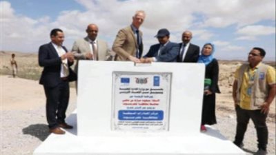 محافظ حضرموت يضع حجر الأساس لمركز صادرات الأسماك بالمكلا