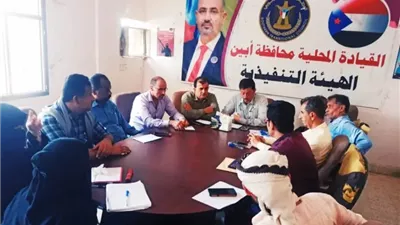 انتقالي أبين يشيد بدور النائب المحرمي وجهوده في دعم السلطة المحلية بالمحافظة