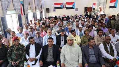 حفل خطابي وفني بسقطرى بمناسبة ذكرى إعلان عدن التاريخي 