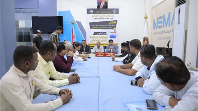 الأمانة العامة تختتم دورة تدريبية في 