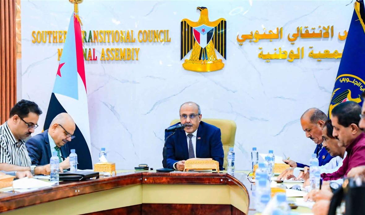 قناة عدن المستقلة AIC HDTV