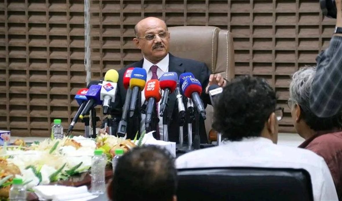 قناة عدن المستقلة AIC HDTV