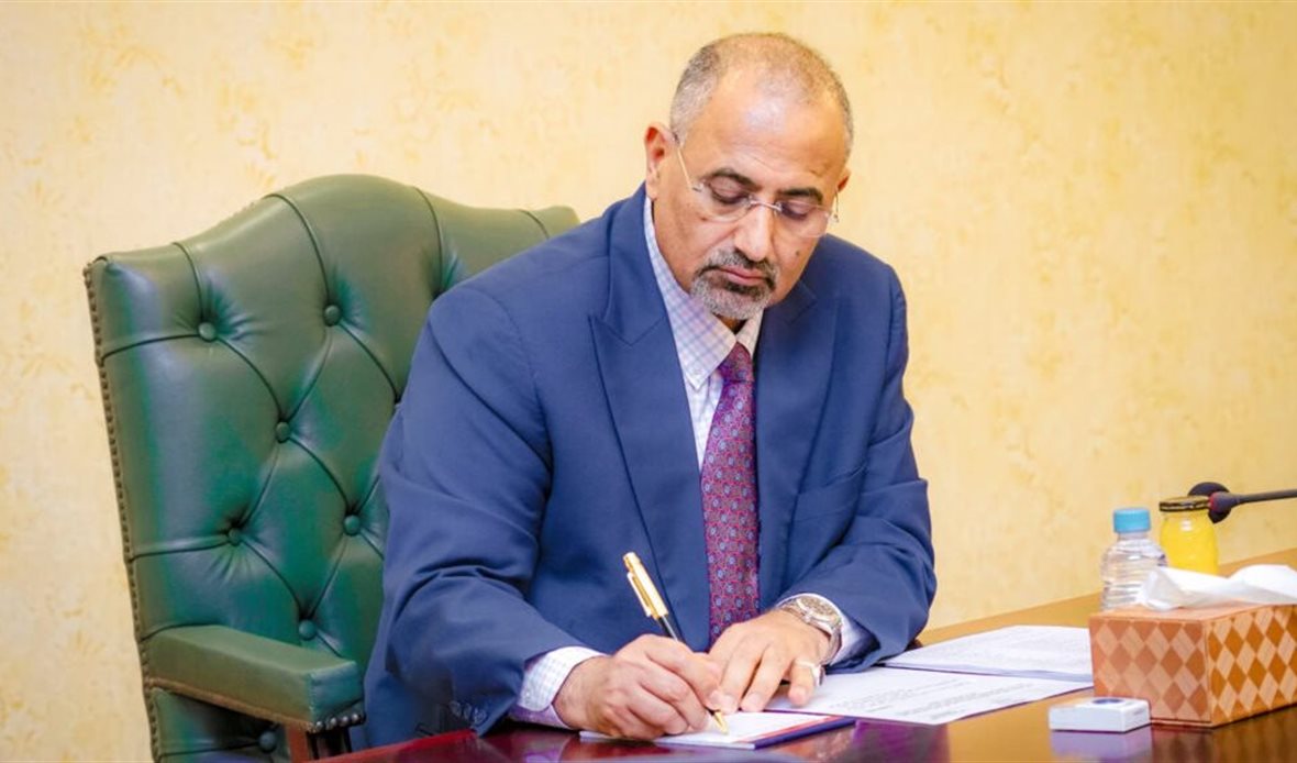 الرئيس القائد عيدروس