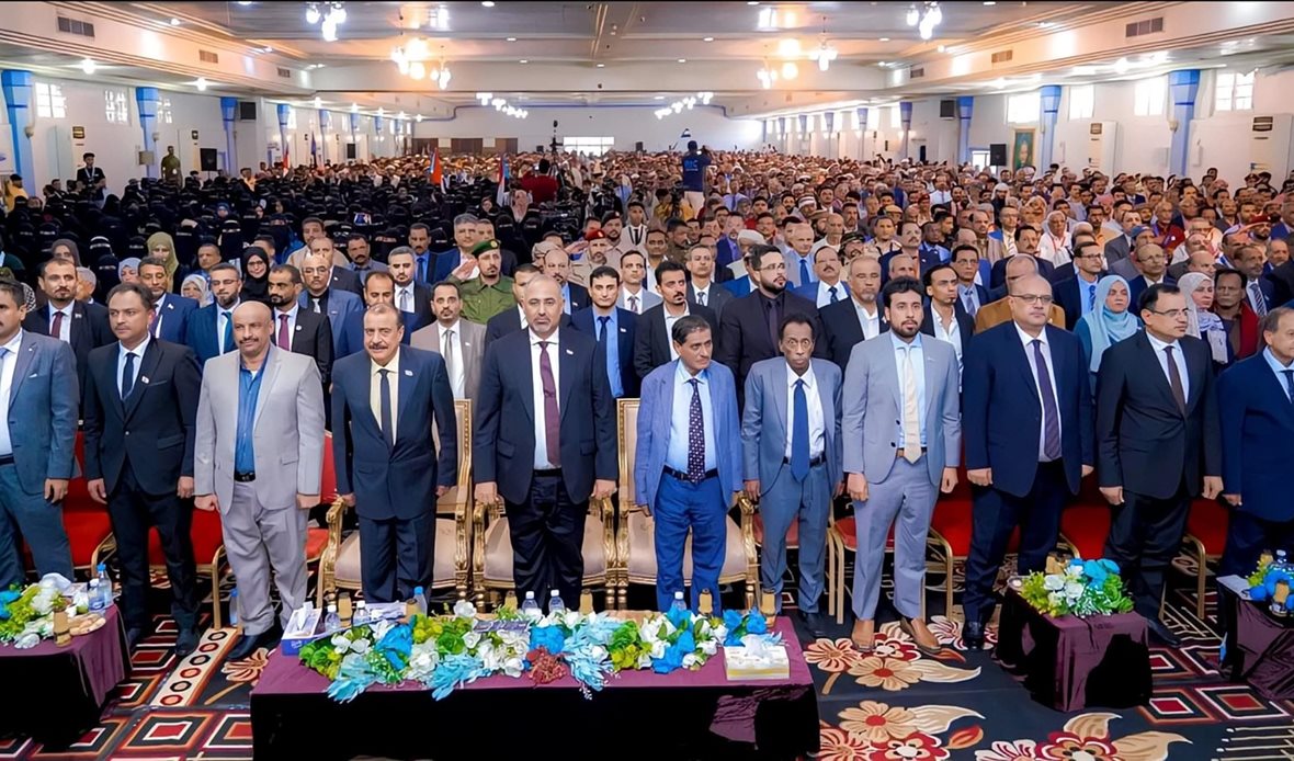 قناة عدن المستقلة AIC HDTV