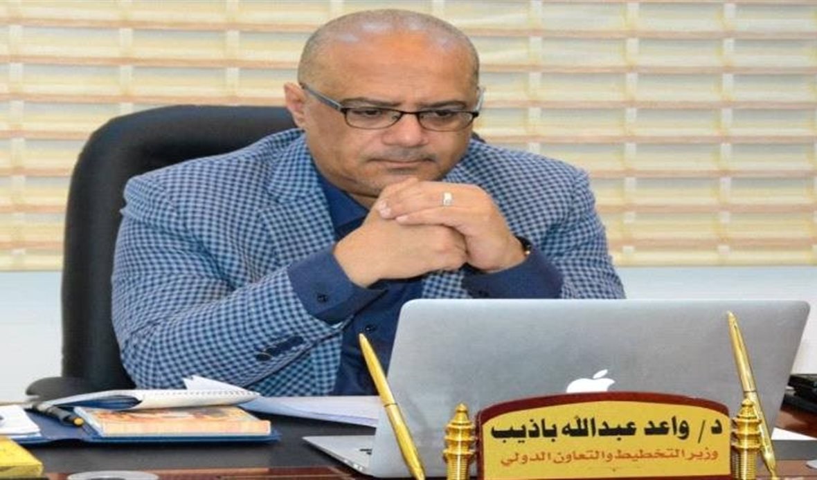 قناة عدن المستقلة AIC HDTV