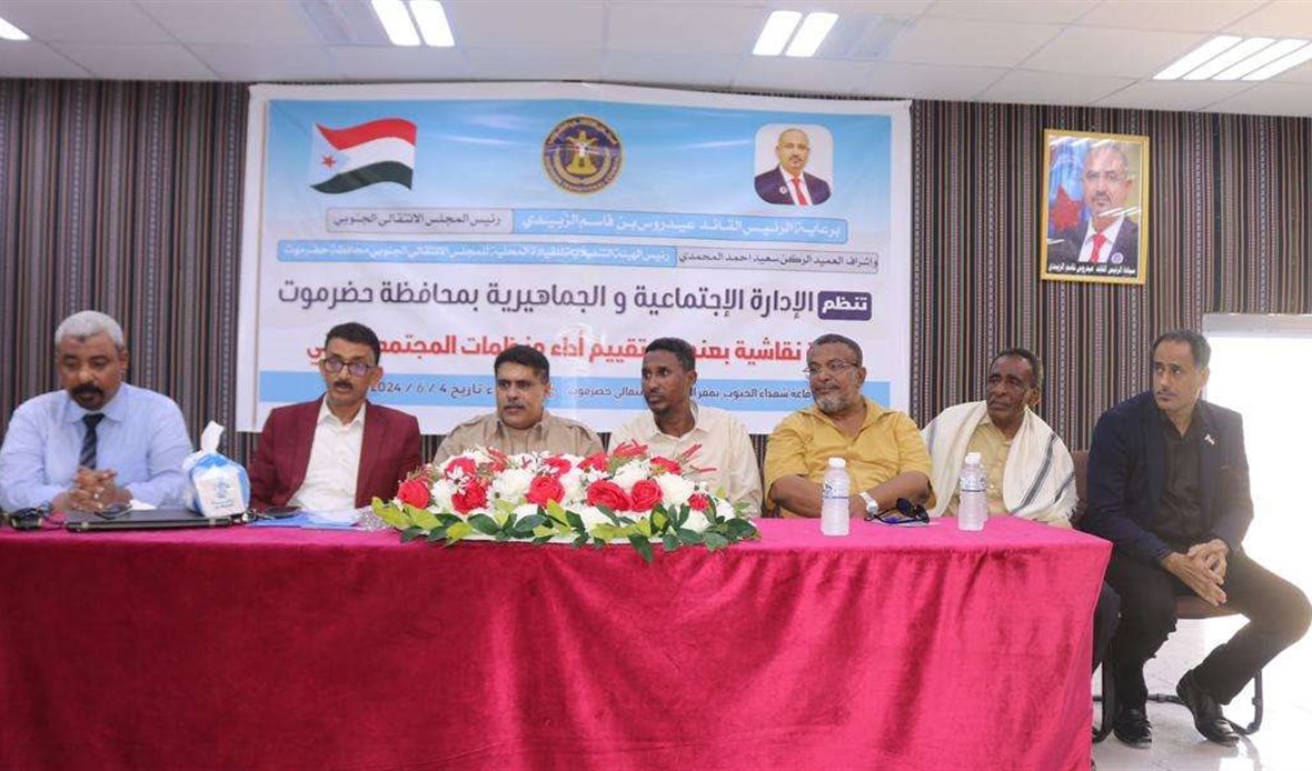 قناة عدن المستقلة AIC HDTV