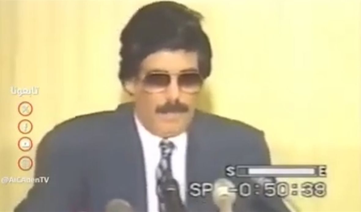  قناة عدن المستقلة AIC HDTV