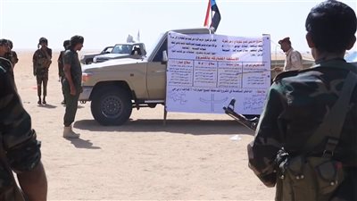 اللواء الخامس دفاع شبوة يختتم الدورة التعبوية لوحداته العسكرية 