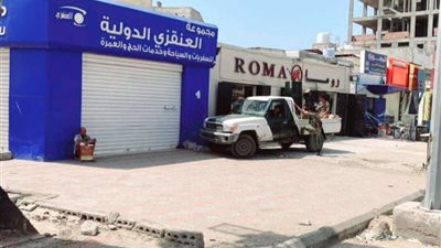 بتوجيهات وزارة الشؤون الاجتماعية.. قوات الحزام الأمني بعدن تُغلق 57 مكتبًا للسفريات المخالفة 