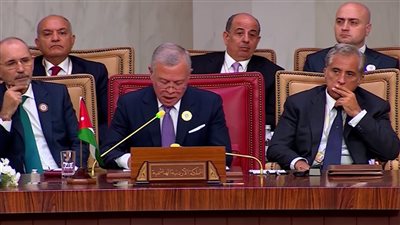 الأردن تستضيف مؤتمرا دوليا حول غزة 