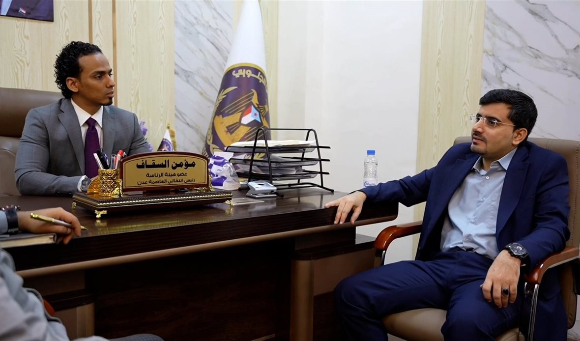 قناة عدن المستقلة AIC HDTV