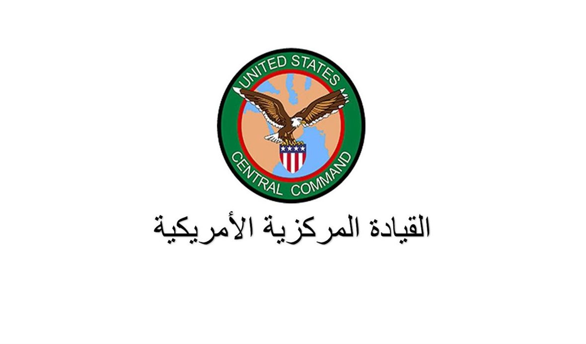 قناة عدن المستقلة AIC HDTV