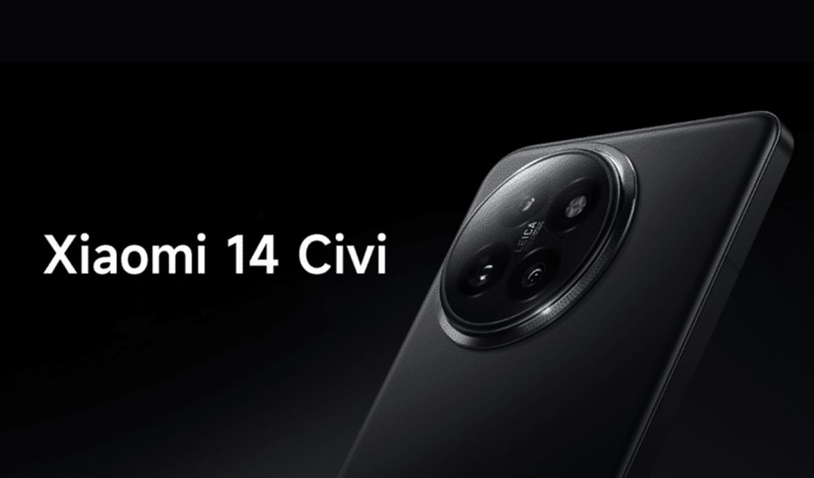 قناة عدن المستقلة AIC HDTV